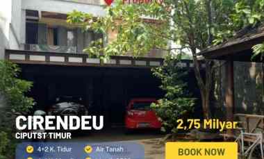 Dijual Murah Cirendeu dekat MRT Lebak Bulus