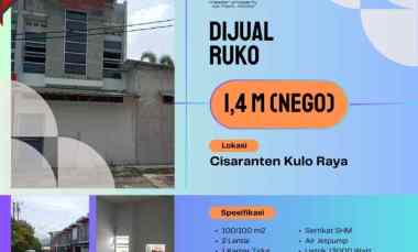 dijual ruko gudang kantor ciranten kulon