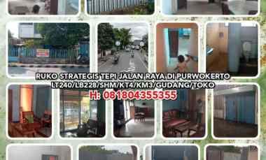 dijual ruko gudang kantor jl masjid purwokerto banyumas