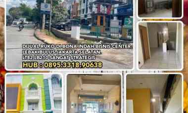 dijual ruko gudang kantor lebak bulus jakarta selatan