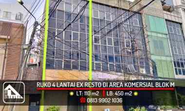 Ruko 4 Lantai di Kawasan Blok M, Melawai, Kebayoran Baru