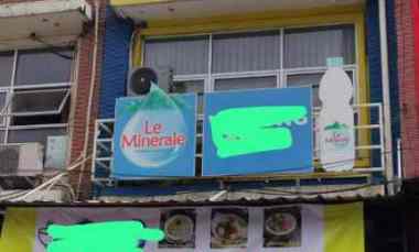 Komersial Dijual di Raya Darmo Permai Surabaya