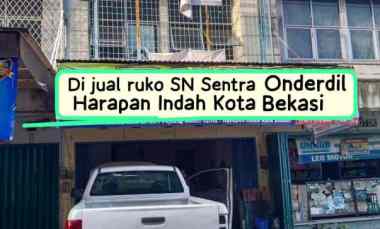 dijual ruko gudang kantor sentra onderdil