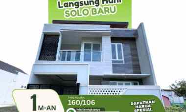 Rumah Mewah 4 Kamar Tidur 100 meter ke jl. Raya Baki-solo Baru