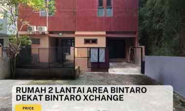 Dijual Rumah 2 Lantai Murah dekat Dgn Kebayoran Village Bintaro