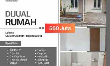 Rumah Minimalis 500 Jutaan di Cluster Ciganitri Bojongsoang Bandung