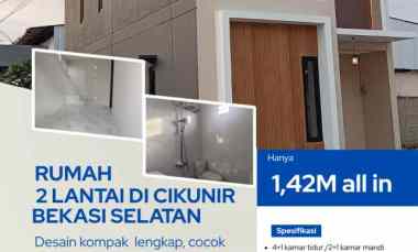 Rumah Baru Murah dalam Cluster di Cikunir Bekasi Selatan