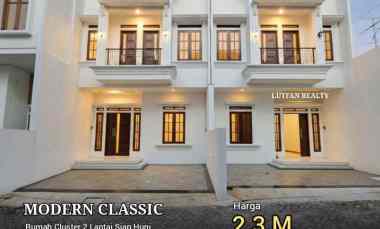 Rumah Cilandak dalam Cluster dekat Tol Andara 2 Unit Terakhir