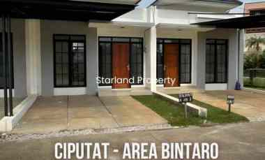 Rumah Minimalis Modern 600 jutaan Dikawasan Ciputat Area Bintaro
