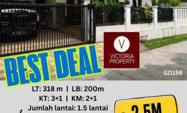 Dijual Rumah Nyaman dan Strategis di Depok dekat dengan Tol Cijago