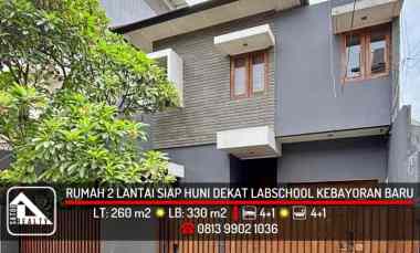 Rumah Dijual di Gandaria, Kebayoran Baru, Jakarta Selatan