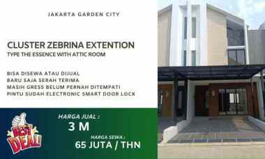 Rumah Dijual di Jakarta Garden City, Cakung, Jakarta Timur