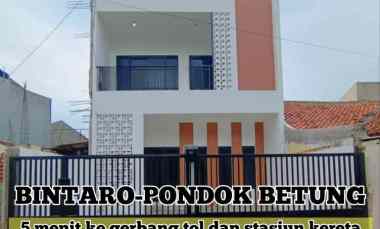 Rumah Dijual di Jalan raya pondok aren. Pondok Betung. Bintaro sektor 4. tangerang selatan