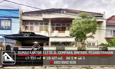 Rumah Dijual di Jl. Cempaka, Bintaro, Pesanggrahan, Jakarta Selatan