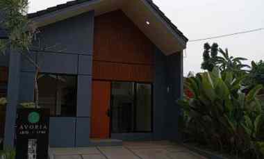 Rumah Dijual di Jl. Kemang Kiara, kemang, bogor