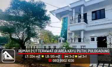 dijual rumah kayu putih pulogadung