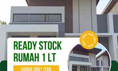 Rumah 1 Lantai Ready Stok Angsuran 30 Bulan tanpa Bunga