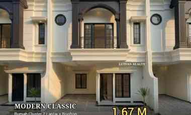 Rumah Dijual di Moch Kahfi 2