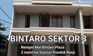 Rumah Dijual di Nempel Mal Bintaro Plaza dn Stasiun Pondok ranji