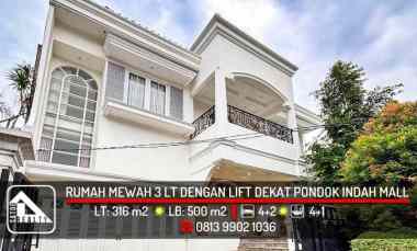 Rumah Dijual di Pondok Indah, Kebayoran Lama, Jakarta Selatan