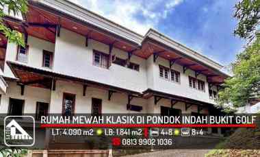 Rumah Dijual di Pondok Indah, Kebayoran Lama, Jakarta Selatan