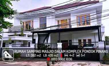 dijual rumah pondok pinang kebayoran