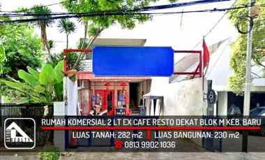 Rumah Dijual di Prapanca, Kebayoran Baru, Jakarta Selatan