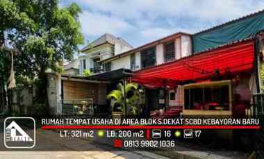 dijual rumah rawa barat kebayoran baru