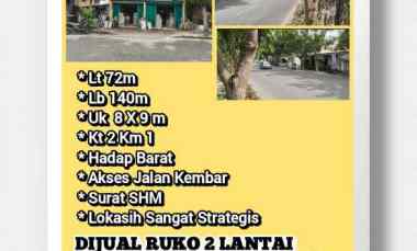 Rumah Dijual di Raya Ir. Soekarno Merr Gunung Anyar Rungkut Surabaya