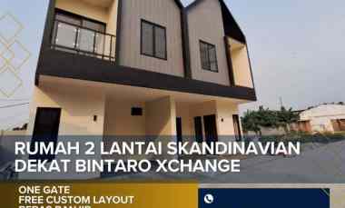 Rumah Dijual di Sawah Baru Ciputat