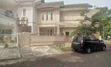 dijual rumah the royal residence cakung