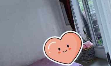 Kesempatan Langka Over Kredit Rumah Siap Huni di Ciomas