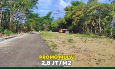 dijual tanah banjeng maguwoharjo depok