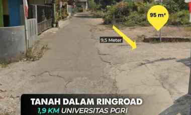 Tanah Tepi Aspal dalam Ringroad 1,9 km Universitas Pgri, Yogyakarta
