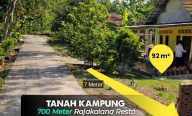 Tanah Pedesaan di Balecatur, Gamping Sleman Selatan jl. Wates km 9