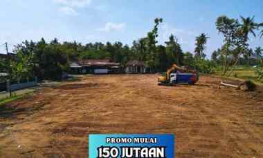 dijual tanah gedongan sumberagung