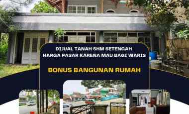Tanah Dijual Pinggir Jalan Tanjungsari Sumedang,harga Dibawah NJOP