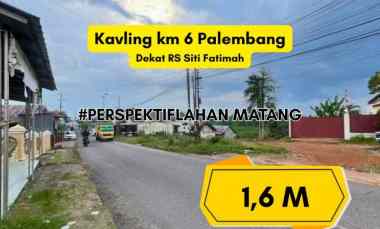 Kavling Palembang Seberang RS Siti Fatimah Cocok untuk Kost