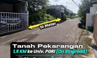Tanah Pekarangan Tepi Aspal dalam Ringroad 1,5 km Universitas Pgri