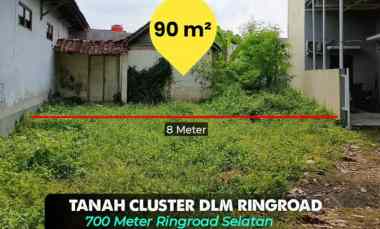 Tanah dalam Ringroad Tirtonirmolo 1,9 km Kampus Pgri Jogja