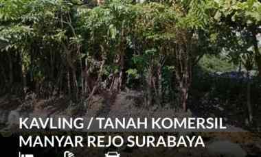 Dijual Tanah/Kavling Manyar Rejo Surabaya