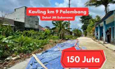 dijual tanah km 9 palembang