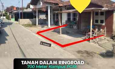 Tanah dalam Ringroad di Sonopakis, Ngestiharjo 700 meter Kampus Pgri