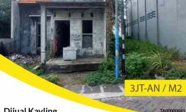 dijual tanah puri lidah kulon surabaya