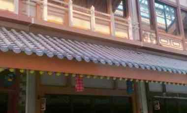 Disewakan Ruko Euro Asia PIK2 Murah