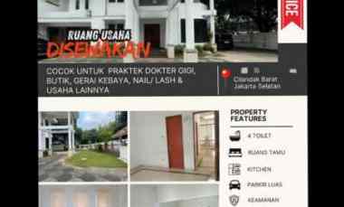 Disewa Ruang Perkantoran/Komersial Lantai 2 Cilandak Jakarta Selatan