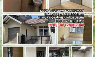 Dijual/disewakan Rumah Limus Pratama Regency Timur Kota Wisata Cibubur