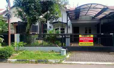 Rumah Disewakan di Tanjungsari