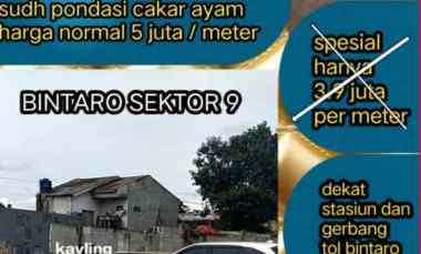 Tanah Dijual di Perigi baru pondok aren tangerang selatan