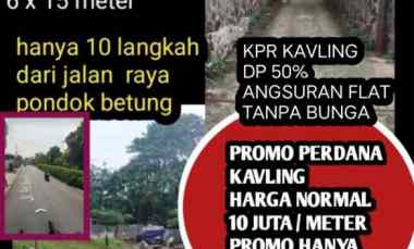 Tanah Dijual di jalan raya pondok betung
